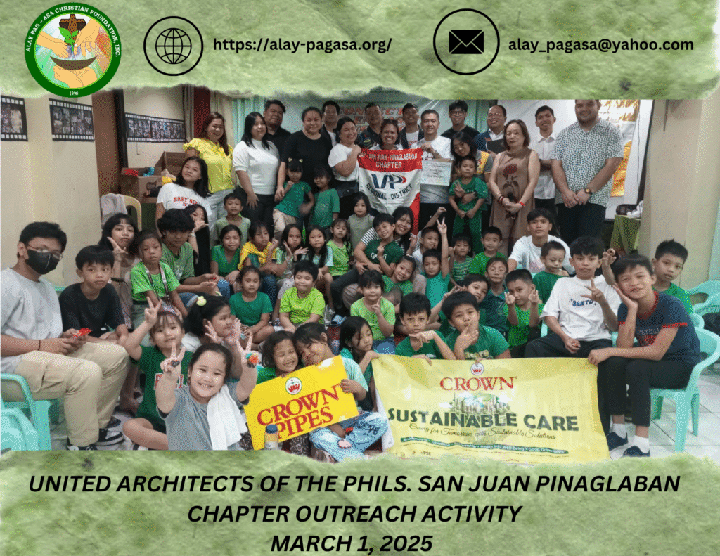United Architects of the Philippines – San Juan Pinaglaban Chapter