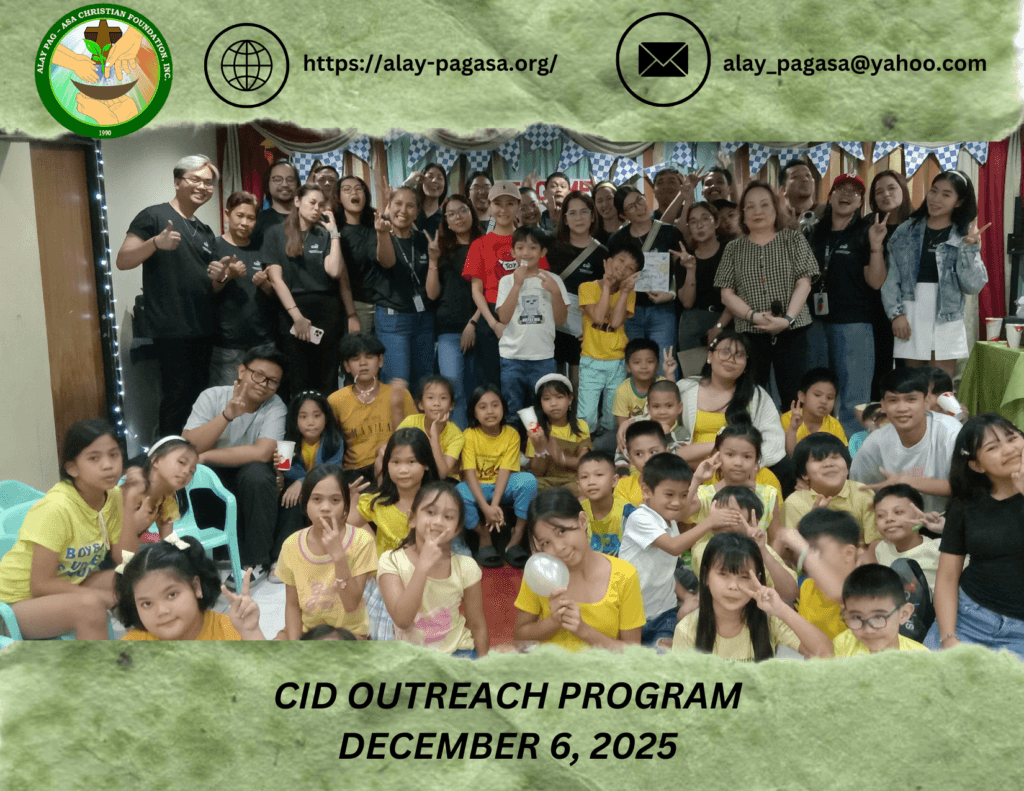 CID Outreach Program